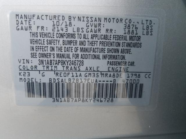 Photo 9 VIN: 3N1AB7AP8KY246728 - NISSAN SENTRA S 