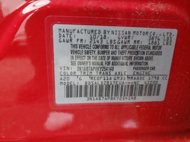 Photo 9 VIN: 3N1AB7AP8KY254148 - NISSAN SENTRA 