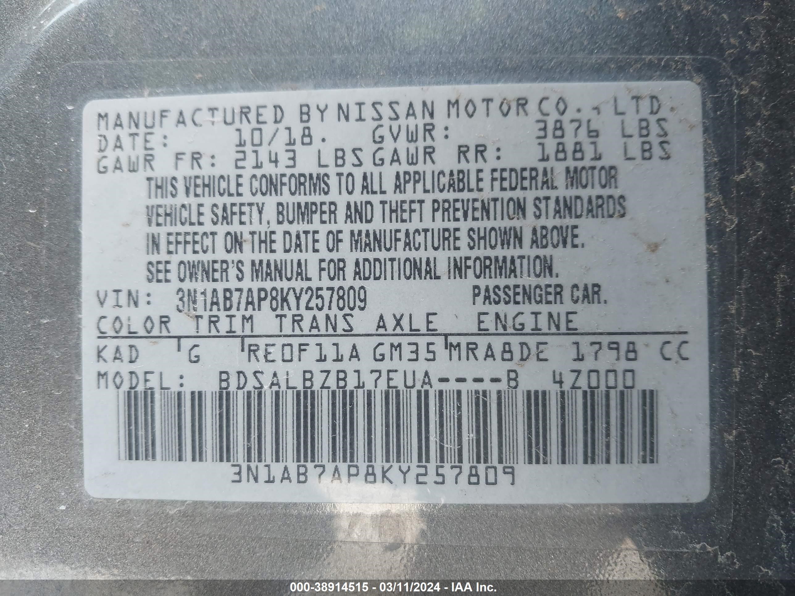 Photo 8 VIN: 3N1AB7AP8KY257809 - NISSAN SENTRA 