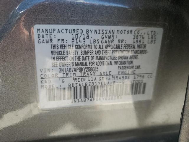 Photo 11 VIN: 3N1AB7AP8KY258085 - NISSAN SENTRA S 