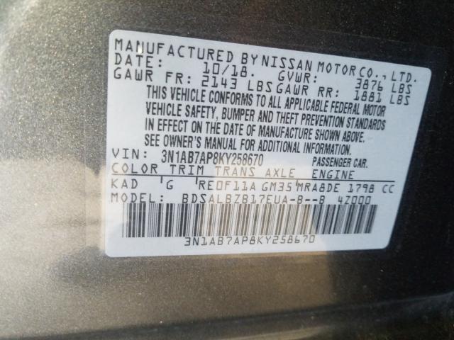 Photo 9 VIN: 3N1AB7AP8KY258670 - NISSAN SENTRA S 