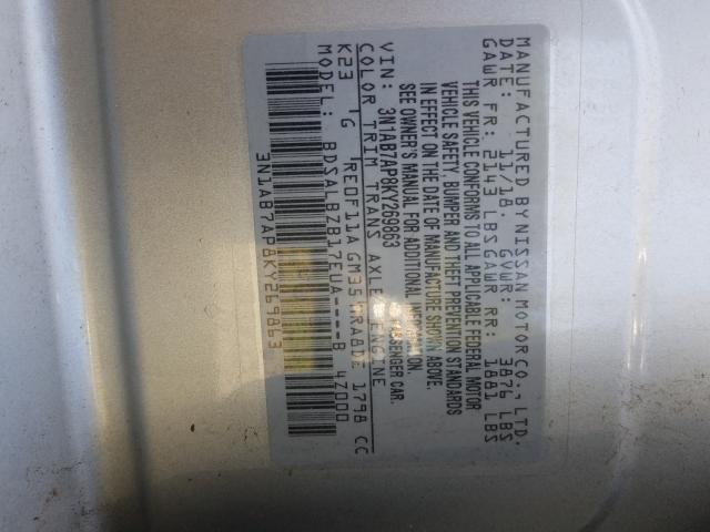 Photo 9 VIN: 3N1AB7AP8KY269863 - NISSAN SENTRA S 