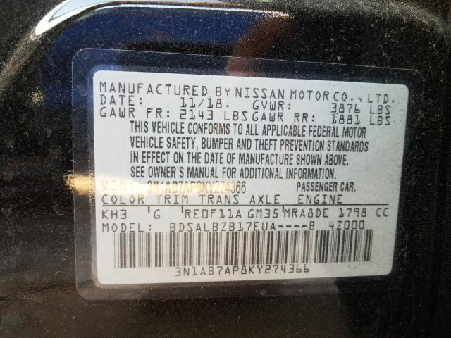 Photo 9 VIN: 3N1AB7AP8KY274366 - NISSAN SENTRA S 