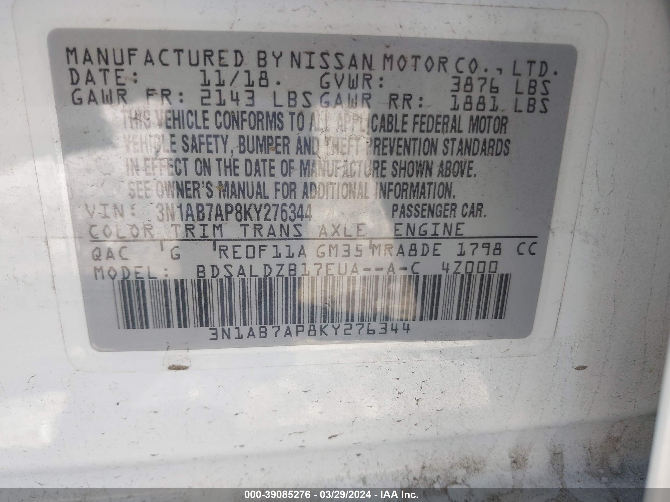 Photo 8 VIN: 3N1AB7AP8KY276344 - NISSAN SENTRA 