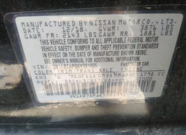 Photo 8 VIN: 3N1AB7AP8KY281995 - NISSAN SENTRA 