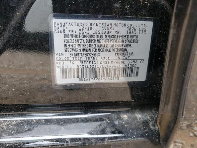 Photo 11 VIN: 3N1AB7AP8KY285593 - NISSAN SENTRA S 