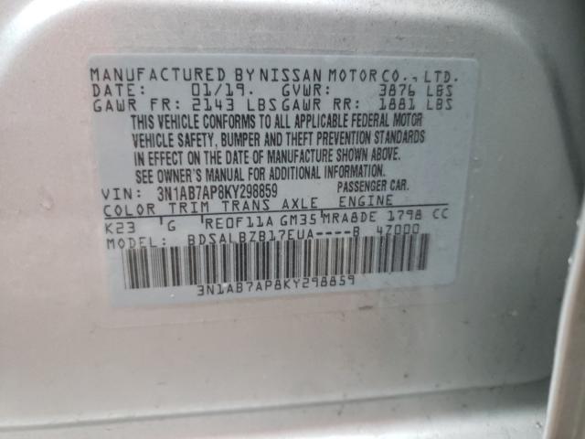 Photo 9 VIN: 3N1AB7AP8KY298859 - NISSAN SENTRA S 