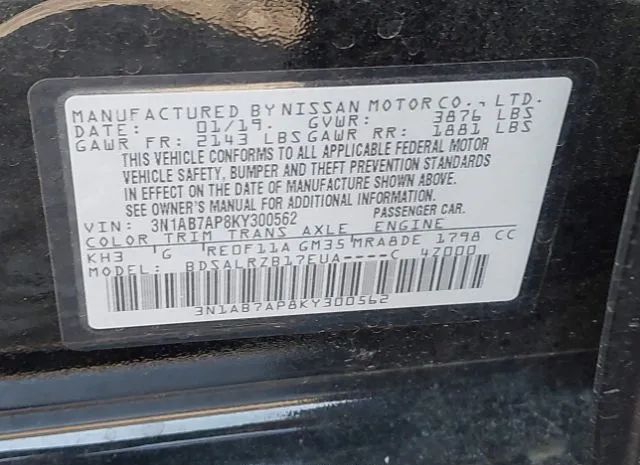 Photo 8 VIN: 3N1AB7AP8KY300562 - NISSAN SENTRA 