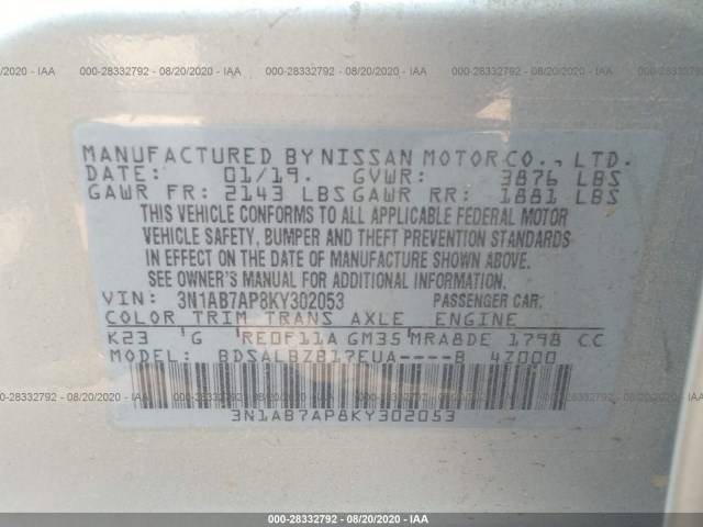 Photo 8 VIN: 3N1AB7AP8KY302053 - NISSAN SENTRA 