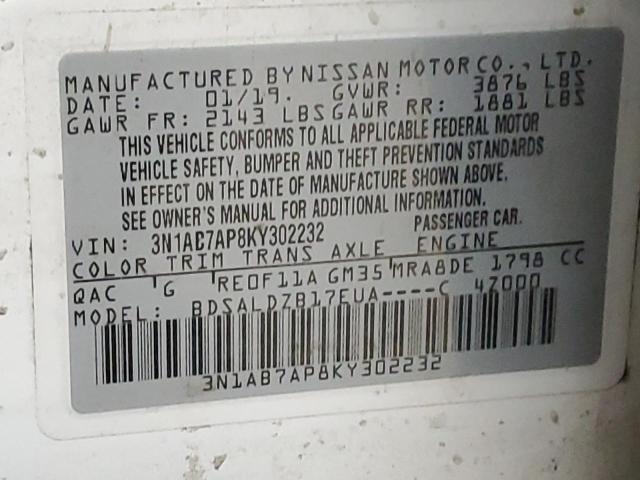 Photo 12 VIN: 3N1AB7AP8KY302232 - NISSAN SENTRA S 