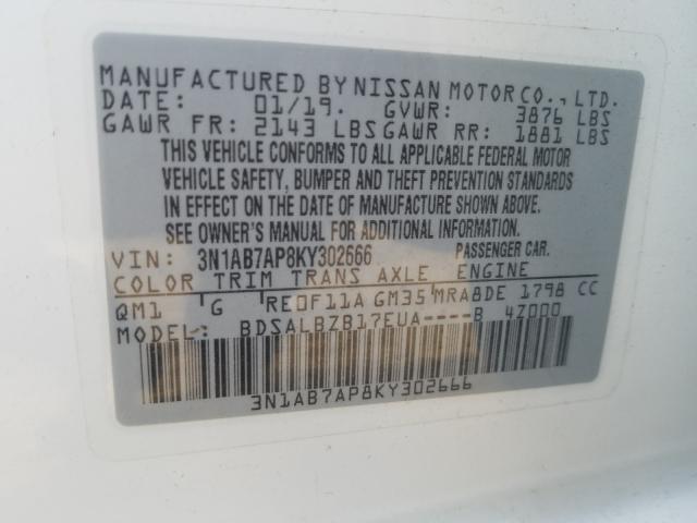 Photo 9 VIN: 3N1AB7AP8KY302666 - NISSAN SENTRA S 