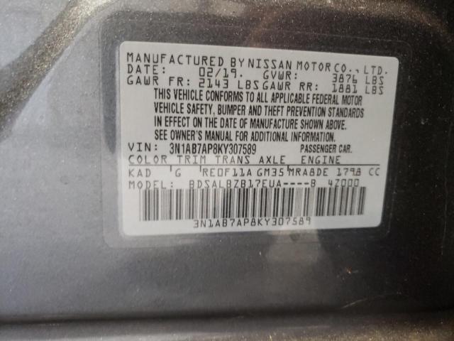 Photo 9 VIN: 3N1AB7AP8KY307589 - NISSAN SENTRA 