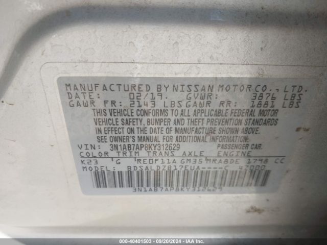 Photo 8 VIN: 3N1AB7AP8KY312629 - NISSAN SENTRA 