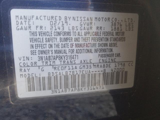 Photo 9 VIN: 3N1AB7AP8KY316471 - NISSAN SENTRA S 