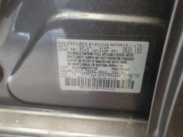 Photo 9 VIN: 3N1AB7AP8KY317135 - NISSAN SENTRA S 