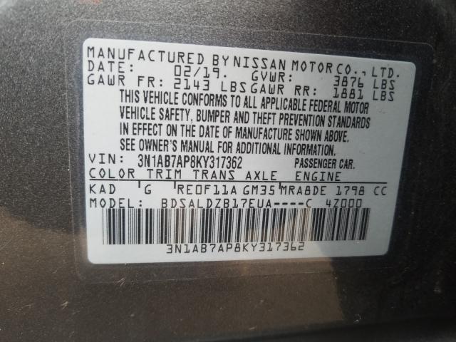 Photo 9 VIN: 3N1AB7AP8KY317362 - NISSAN SENTRA S 