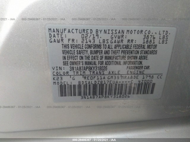 Photo 8 VIN: 3N1AB7AP8KY318026 - NISSAN SENTRA 