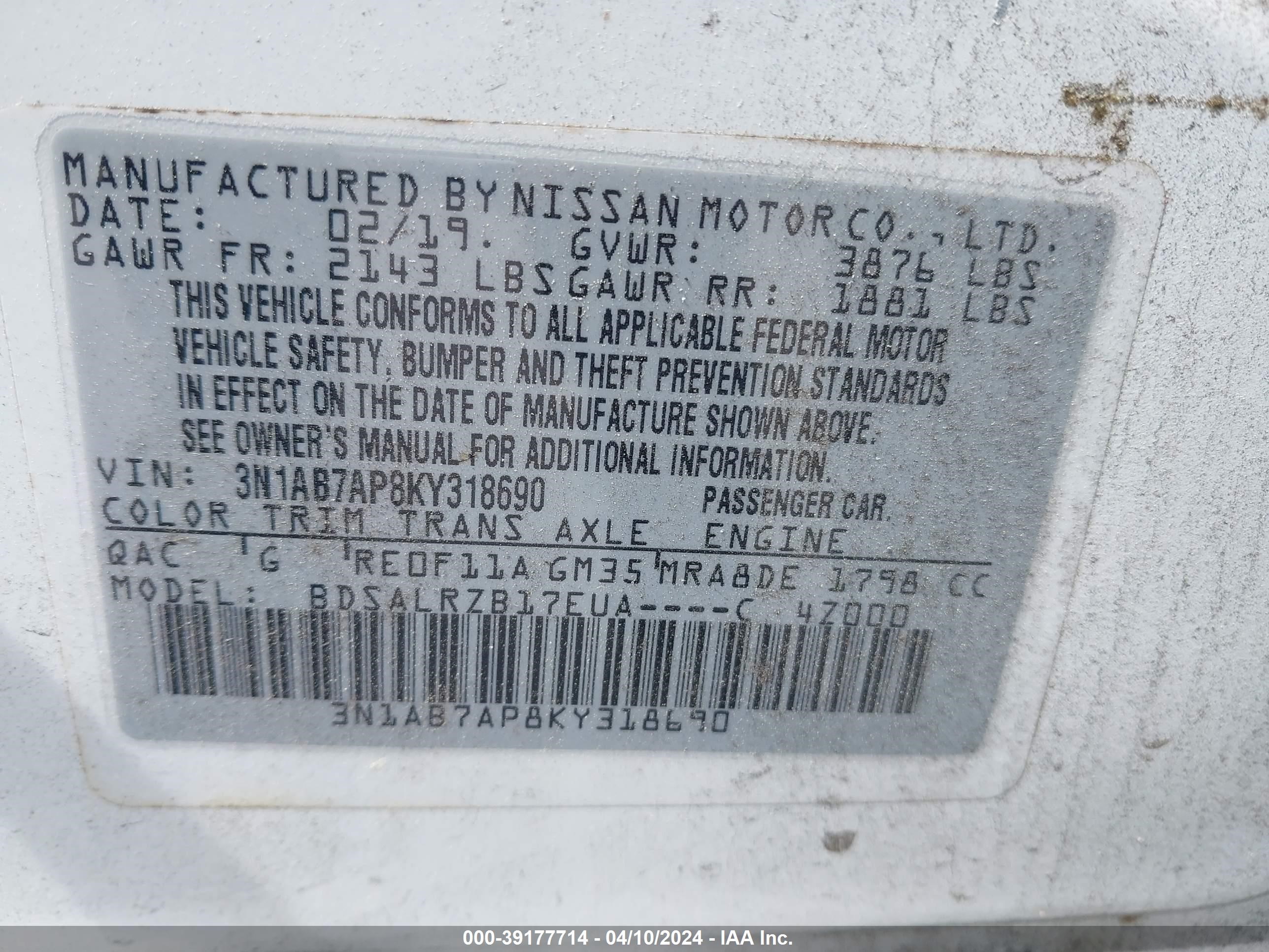 Photo 8 VIN: 3N1AB7AP8KY318690 - NISSAN SENTRA 