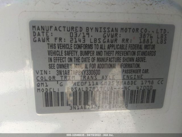 Photo 8 VIN: 3N1AB7AP8KY330600 - NISSAN SENTRA 