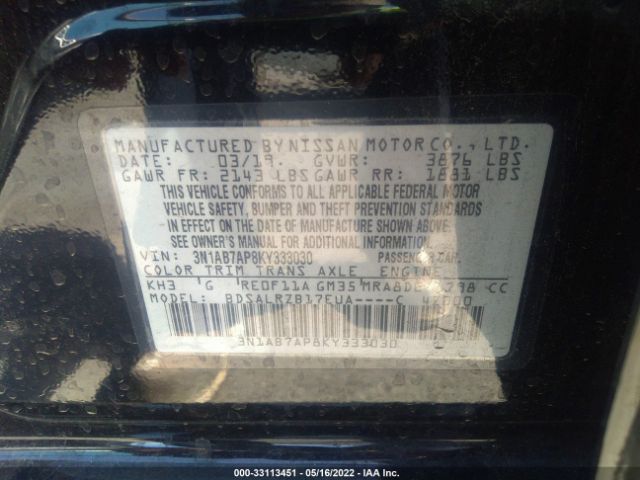 Photo 8 VIN: 3N1AB7AP8KY333030 - NISSAN SENTRA 