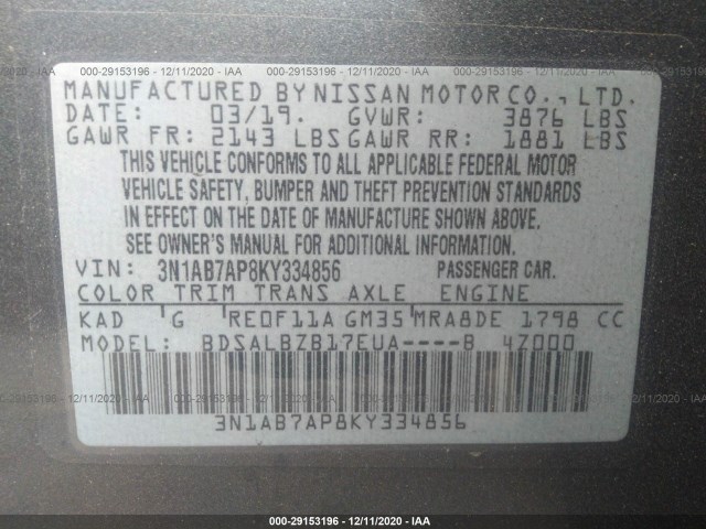 Photo 8 VIN: 3N1AB7AP8KY334856 - NISSAN SENTRA 