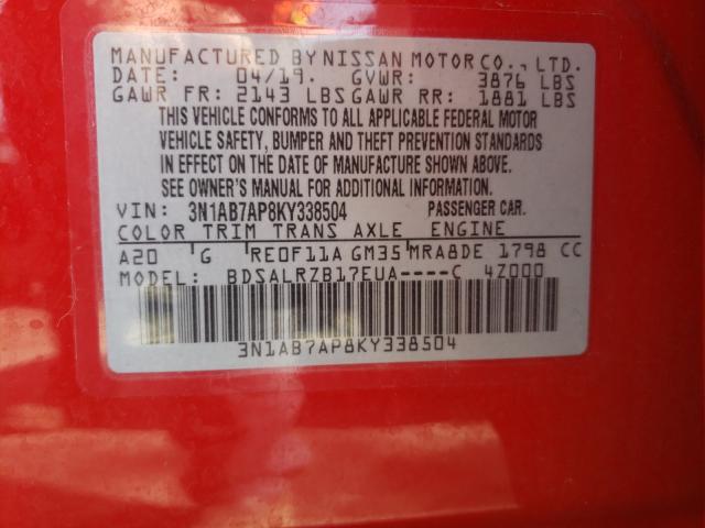 Photo 9 VIN: 3N1AB7AP8KY338504 - NISSAN SENTRA S 