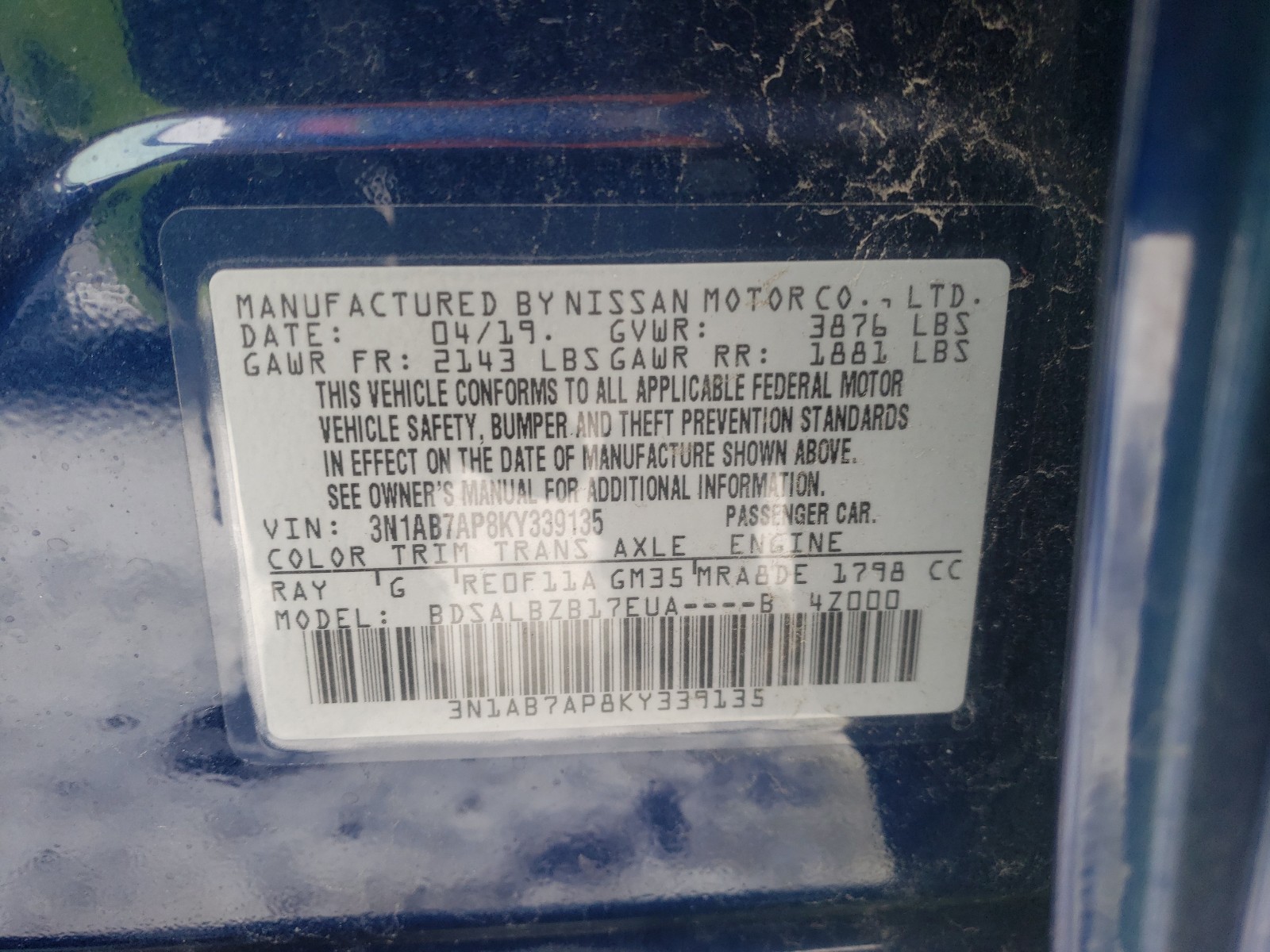 Photo 9 VIN: 3N1AB7AP8KY339135 - NISSAN SENTRA S 