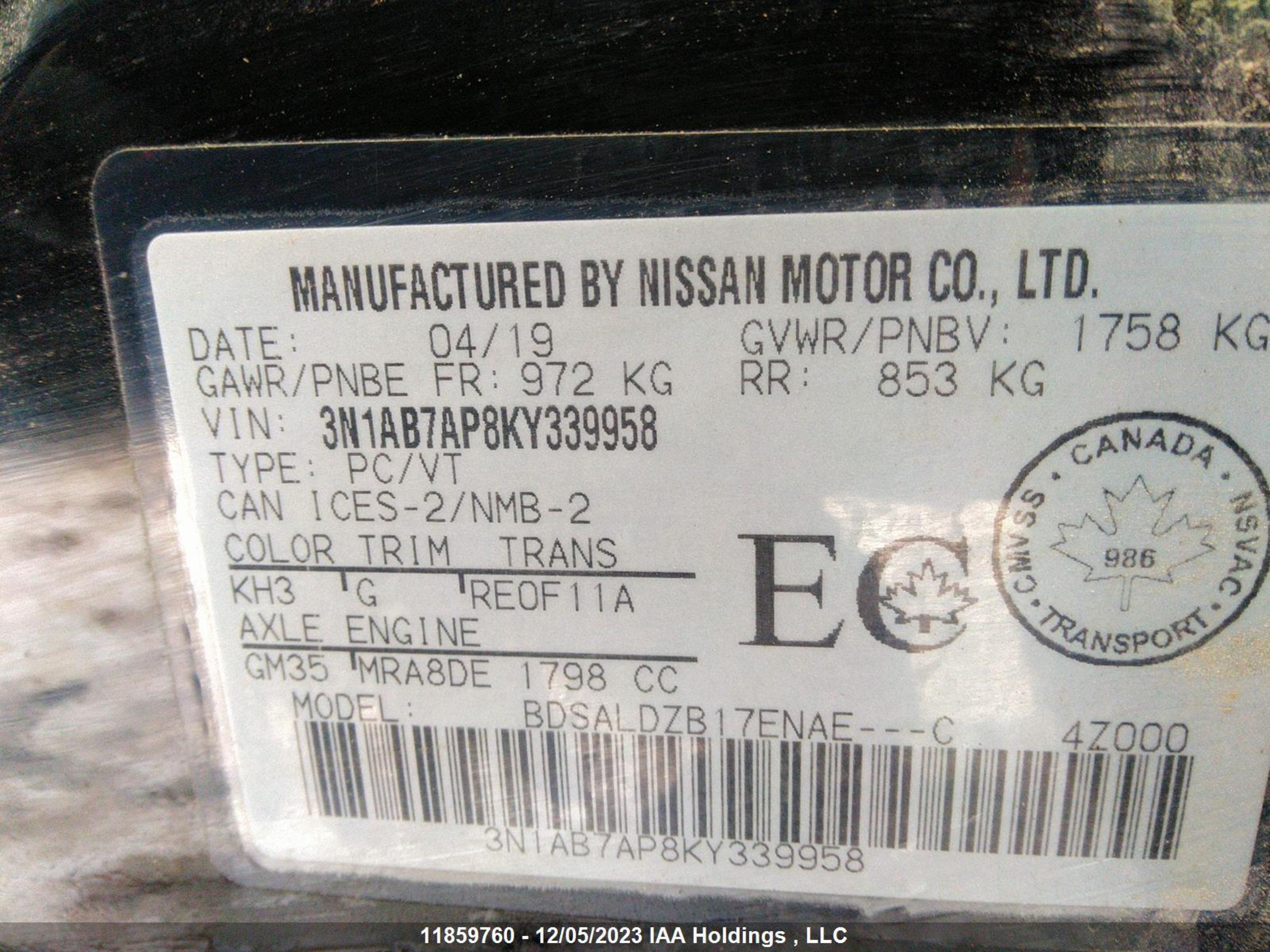 Photo 8 VIN: 3N1AB7AP8KY339958 - NISSAN SENTRA 