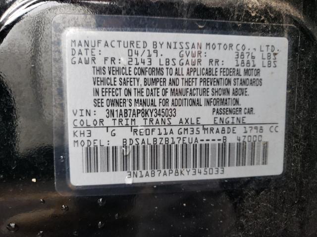 Photo 12 VIN: 3N1AB7AP8KY345033 - NISSAN SENTRA S 