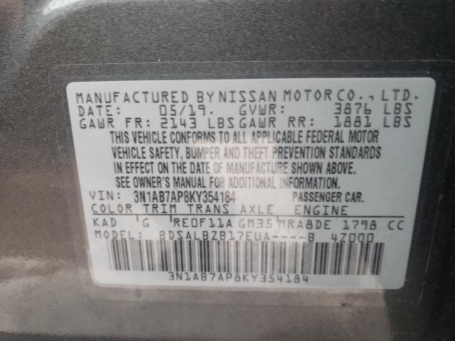 Photo 9 VIN: 3N1AB7AP8KY354184 - NISSAN SENTRA S 