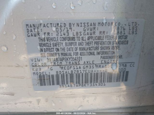 Photo 8 VIN: 3N1AB7AP8KY354301 - NISSAN SENTRA 