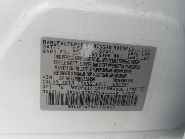 Photo 9 VIN: 3N1AB7AP8KY358459 - NISSAN SENTRA S 