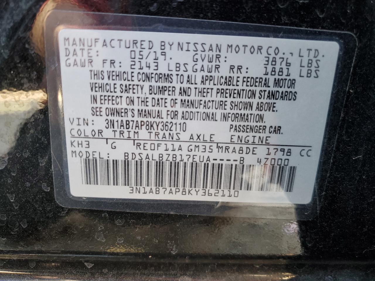 Photo 11 VIN: 3N1AB7AP8KY362110 - NISSAN SENTRA 