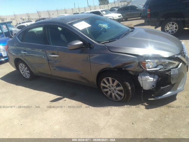 Photo 5 VIN: 3N1AB7AP8KY370739 - NISSAN SENTRA 