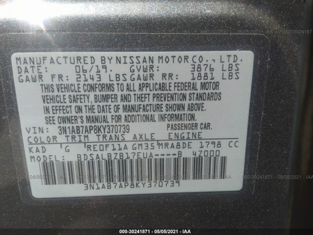 Photo 8 VIN: 3N1AB7AP8KY370739 - NISSAN SENTRA 