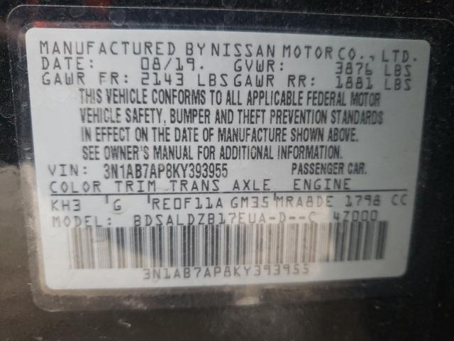 Photo 9 VIN: 3N1AB7AP8KY393955 - NISSAN SENTRA S 