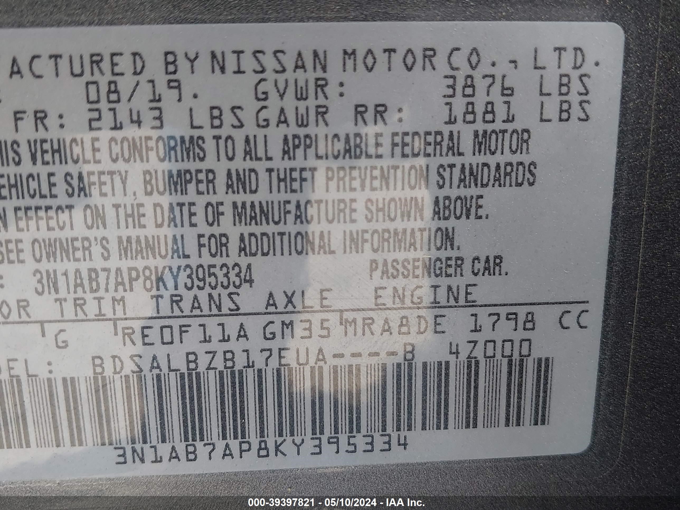 Photo 8 VIN: 3N1AB7AP8KY395334 - NISSAN SENTRA 