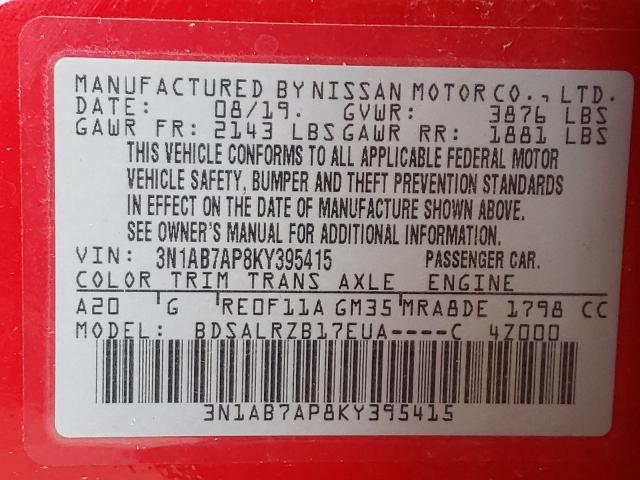 Photo 9 VIN: 3N1AB7AP8KY395415 - NISSAN SENTRA S 