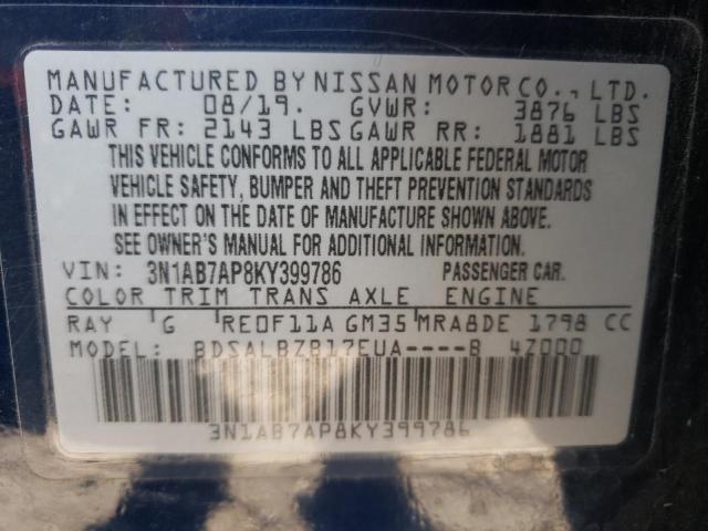 Photo 9 VIN: 3N1AB7AP8KY399786 - NISSAN SENTRA S 