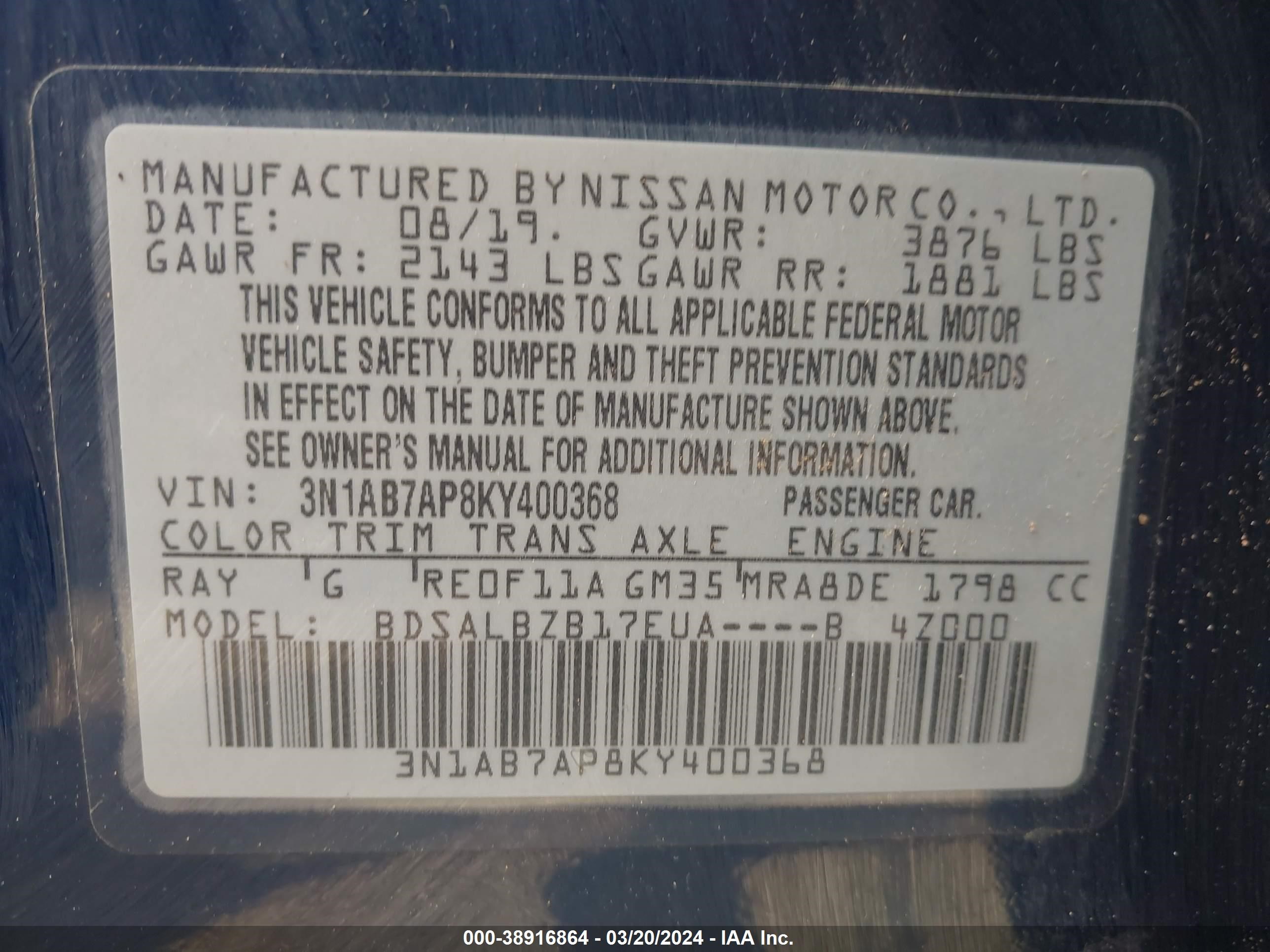 Photo 8 VIN: 3N1AB7AP8KY400368 - NISSAN SENTRA 