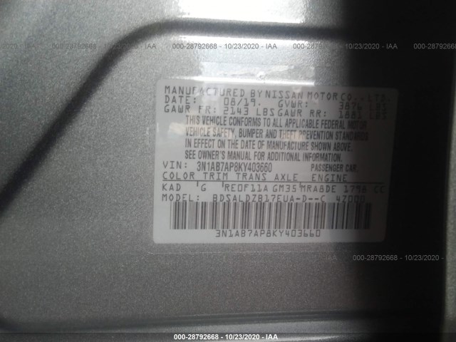 Photo 8 VIN: 3N1AB7AP8KY403660 - NISSAN SENTRA 