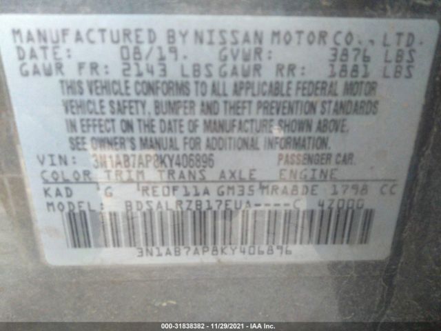 Photo 8 VIN: 3N1AB7AP8KY406896 - NISSAN SENTRA 