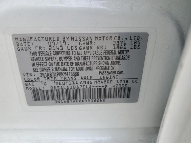 Photo 11 VIN: 3N1AB7AP8KY418868 - NISSAN SENTRA S 