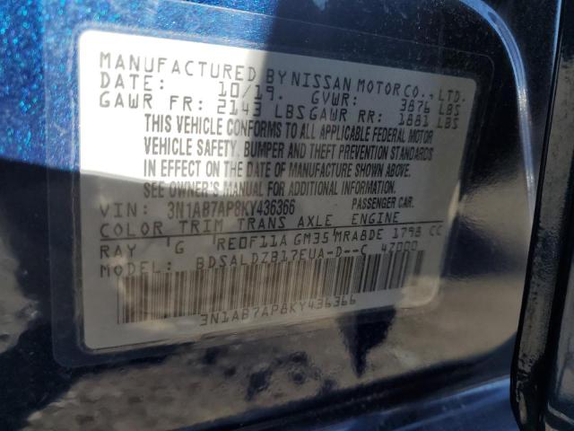 Photo 11 VIN: 3N1AB7AP8KY436366 - NISSAN SENTRA S 