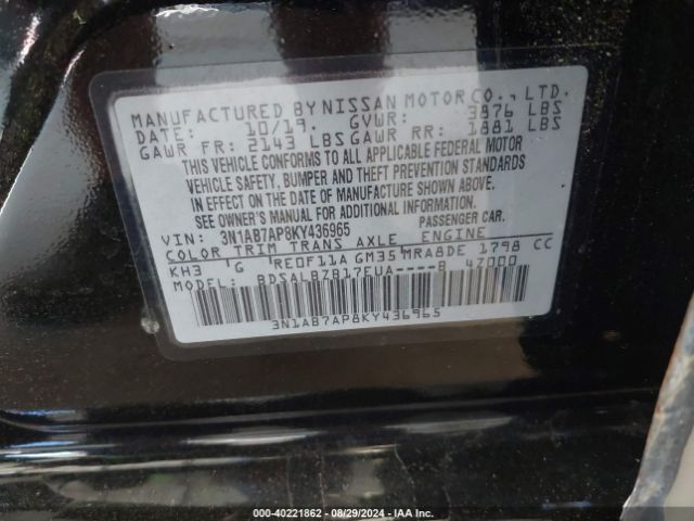 Photo 8 VIN: 3N1AB7AP8KY436965 - NISSAN SENTRA 