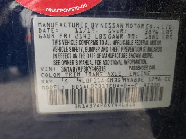 Photo 11 VIN: 3N1AB7AP8KY446315 - NISSAN SENTRA 