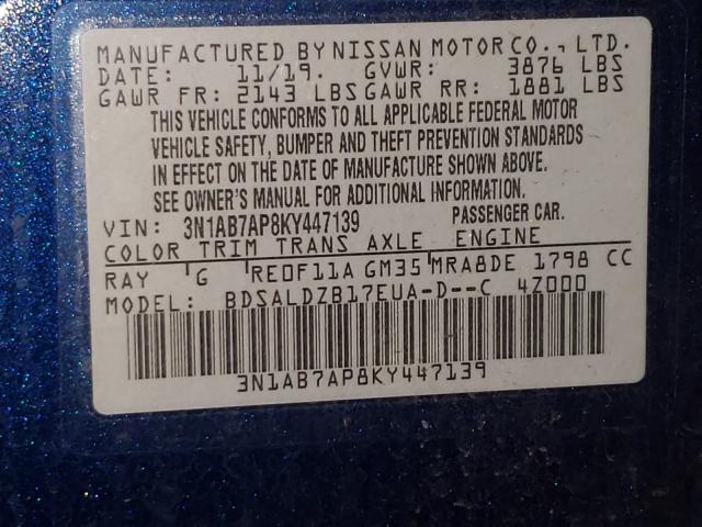 Photo 9 VIN: 3N1AB7AP8KY447139 - NISSAN SENTRA S 