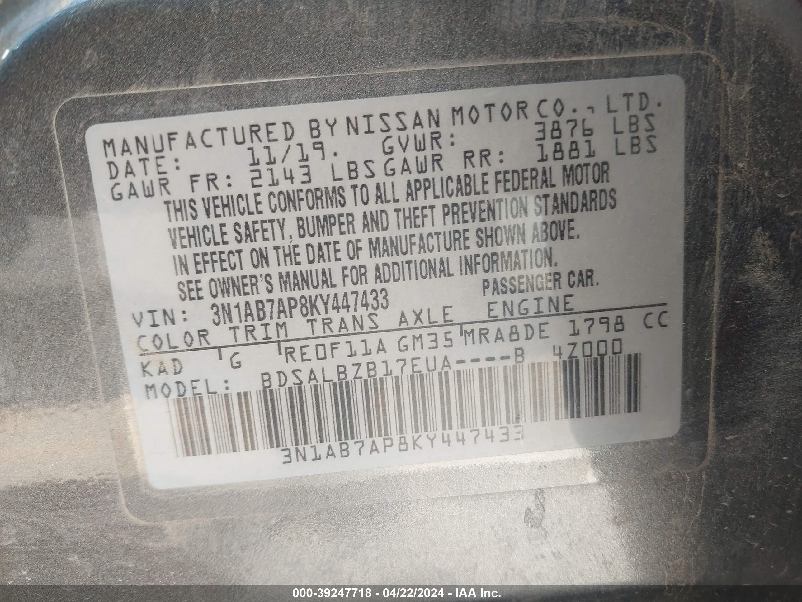 Photo 8 VIN: 3N1AB7AP8KY447433 - NISSAN SENTRA 