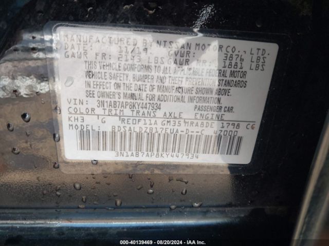 Photo 8 VIN: 3N1AB7AP8KY447934 - NISSAN SENTRA 