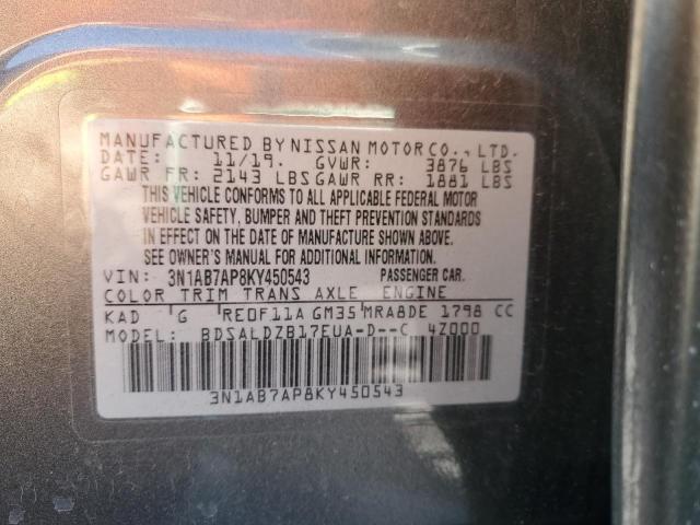 Photo 12 VIN: 3N1AB7AP8KY450543 - NISSAN SENTRA S 